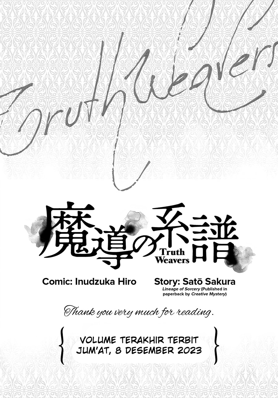 Madou no Keifu Chapter 32 - halaman 34