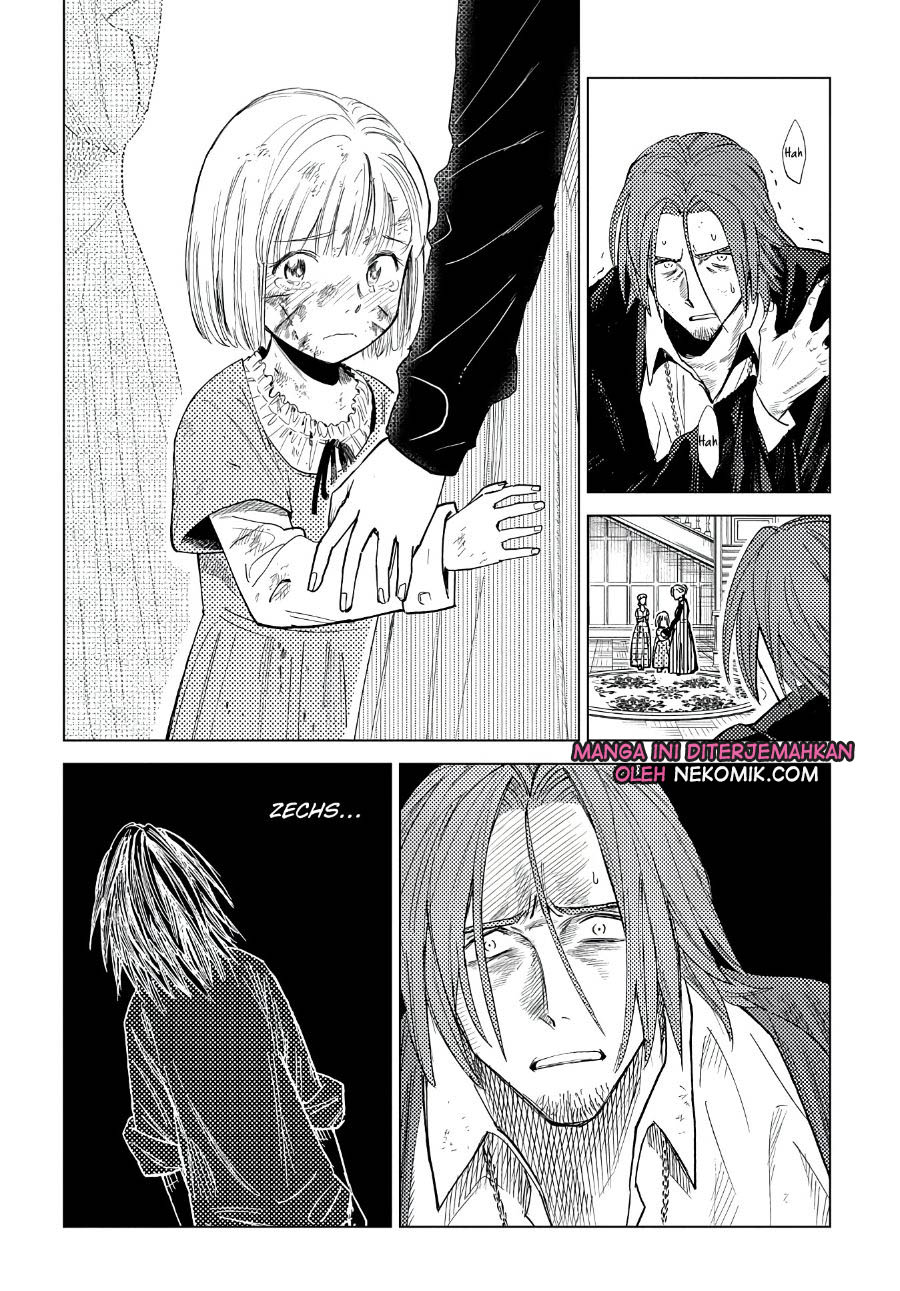 Madou no Keifu Chapter 4 - halaman 11