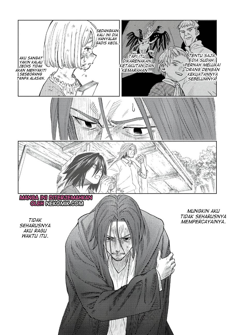 Madou no Keifu Chapter 4 - halaman 12
