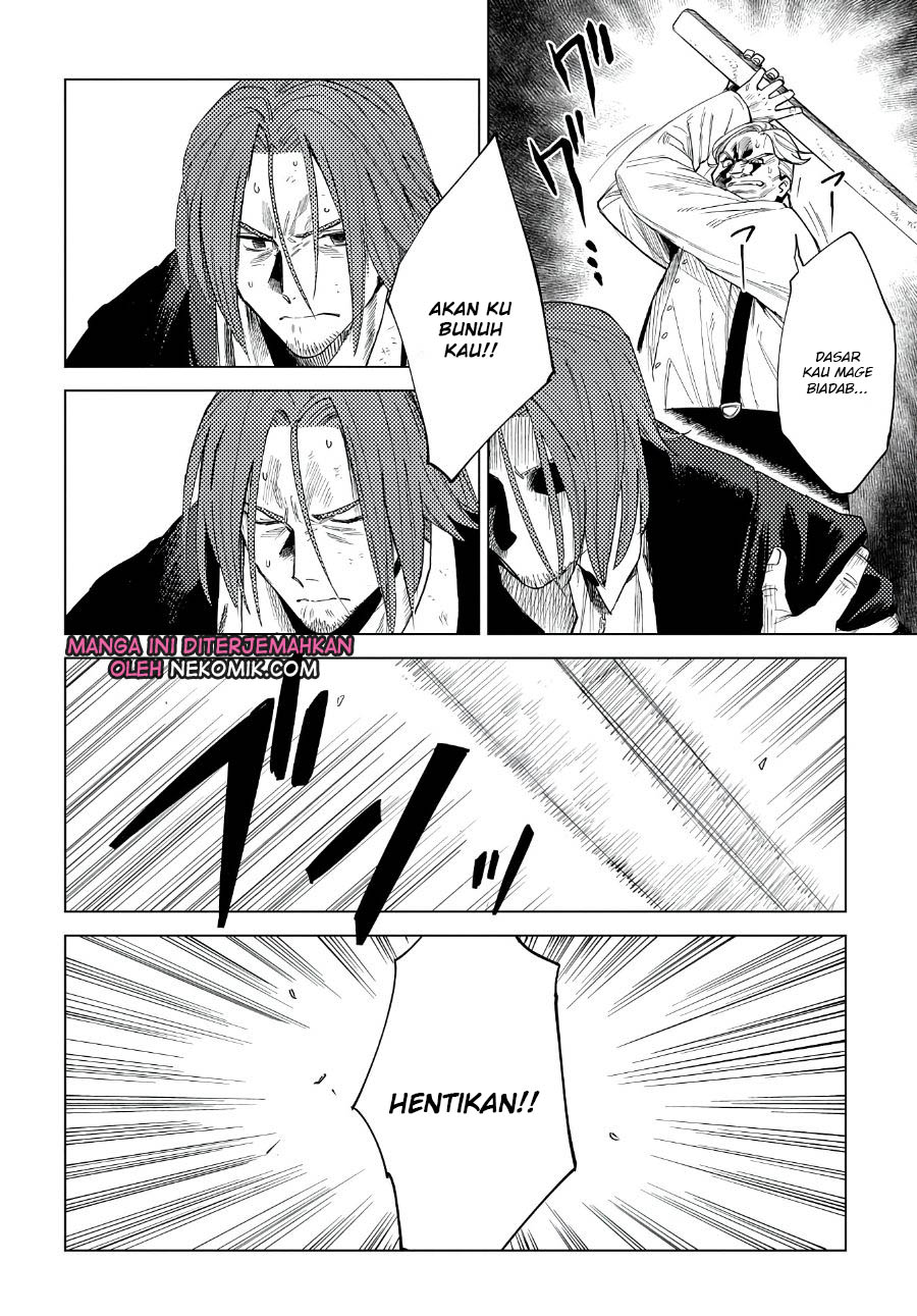 Madou no Keifu Chapter 4 - halaman 13