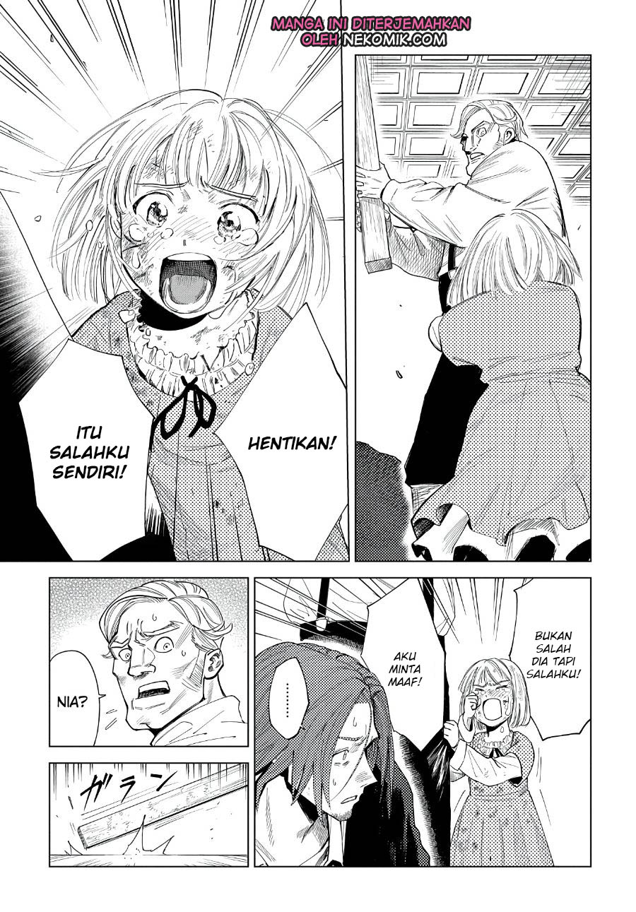 Madou no Keifu Chapter 4 - halaman 14