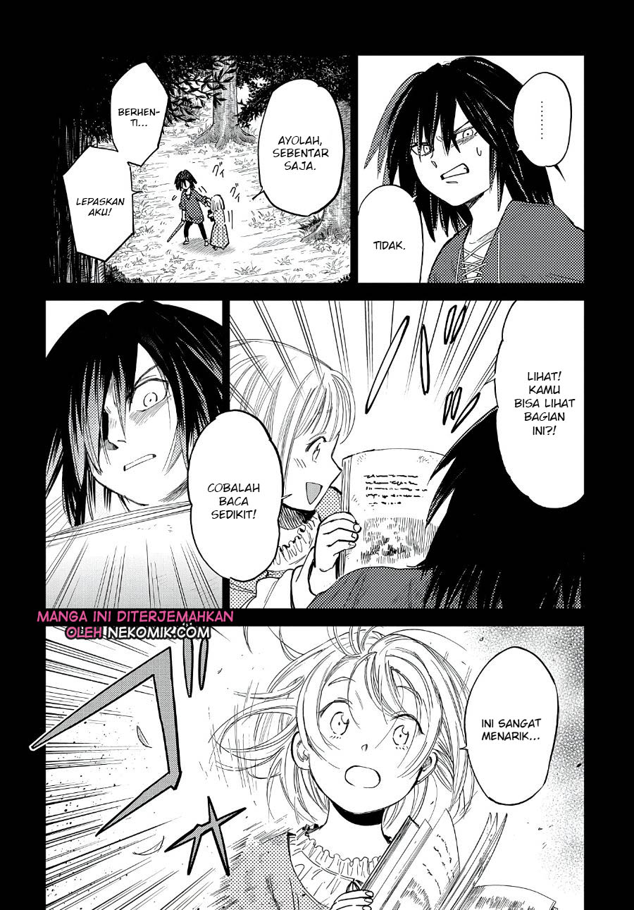 Madou no Keifu Chapter 4 - halaman 17