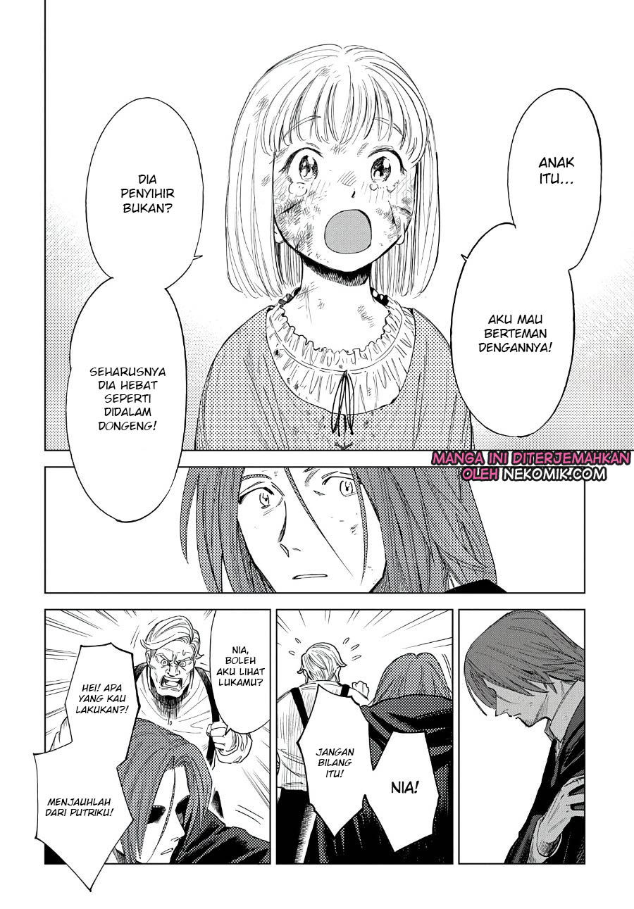 Madou no Keifu Chapter 4 - halaman 19