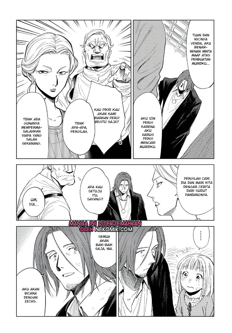 Madou no Keifu Chapter 4 - halaman 21