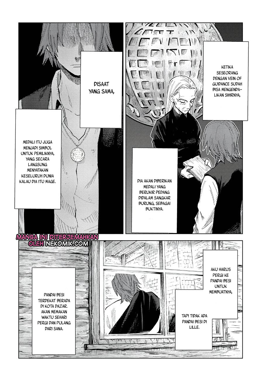Madou no Keifu Chapter 4 - halaman 3