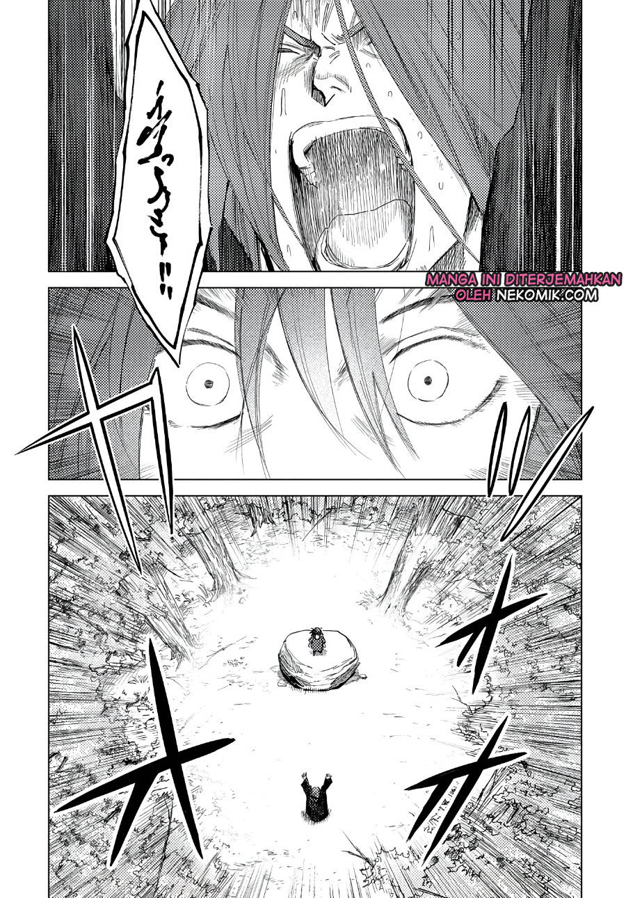 Madou no Keifu Chapter 4 - halaman 35