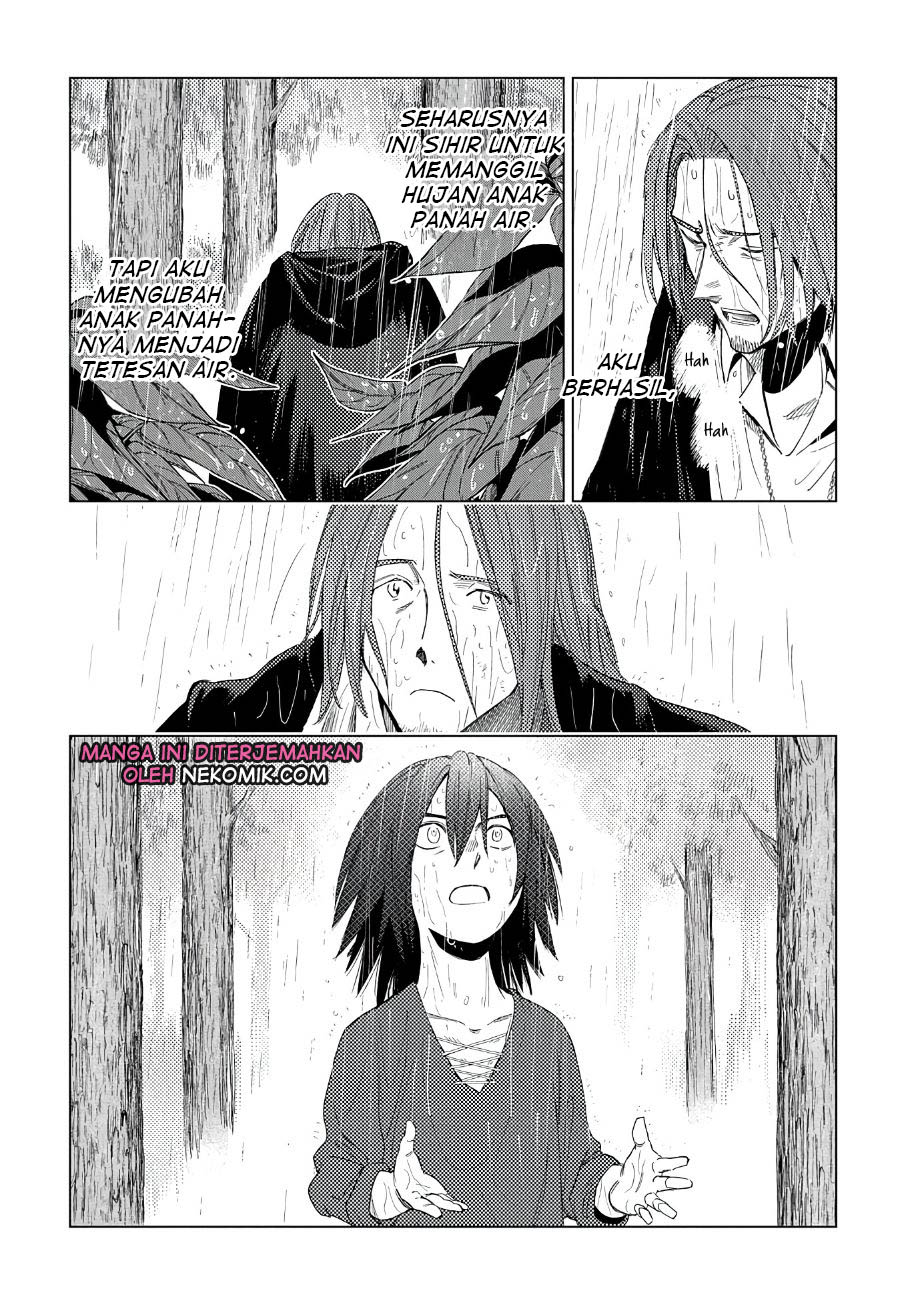 Madou no Keifu Chapter 4 - halaman 37