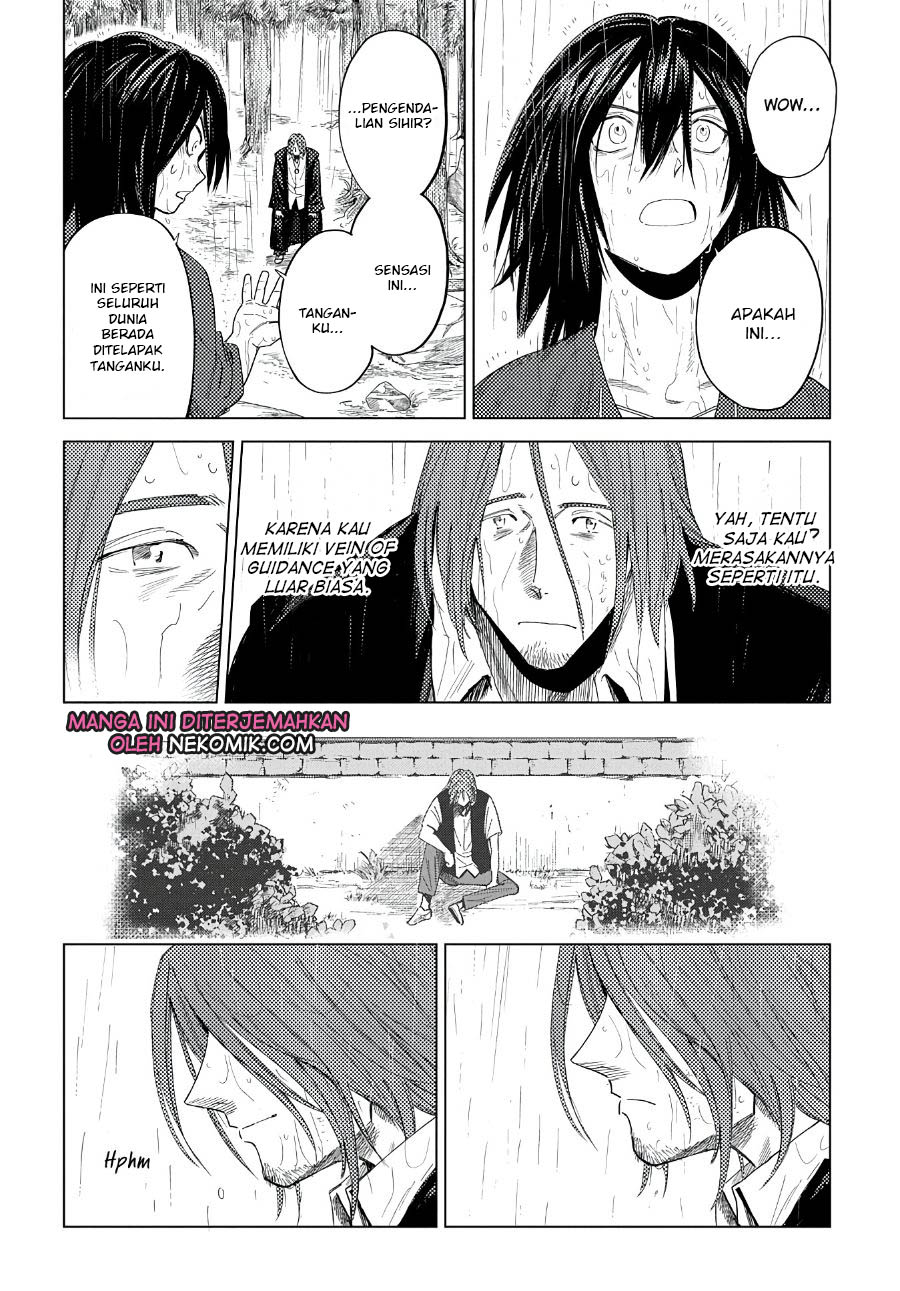 Madou no Keifu Chapter 4 - halaman 38