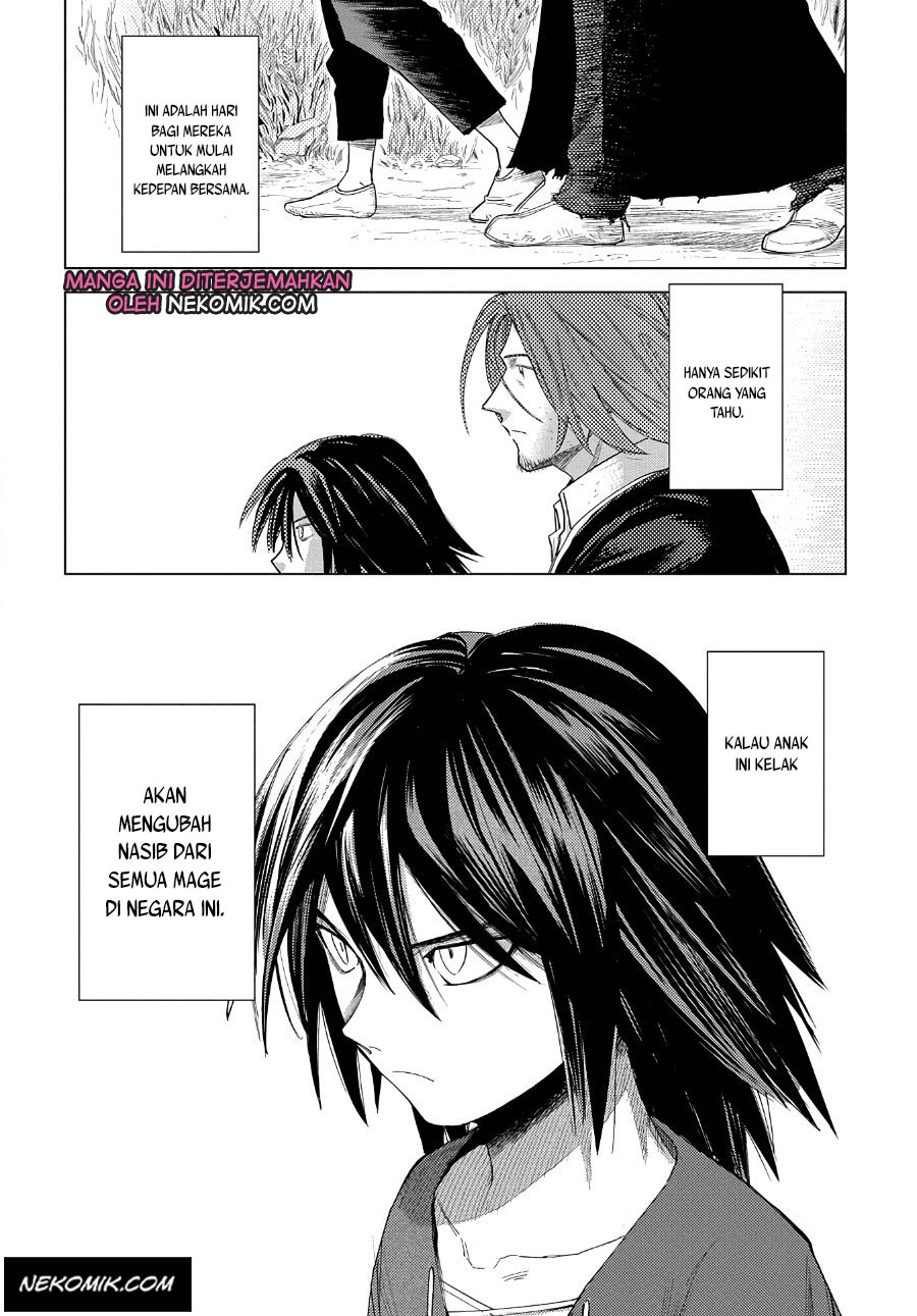 Madou no Keifu Chapter 4 - halaman 46