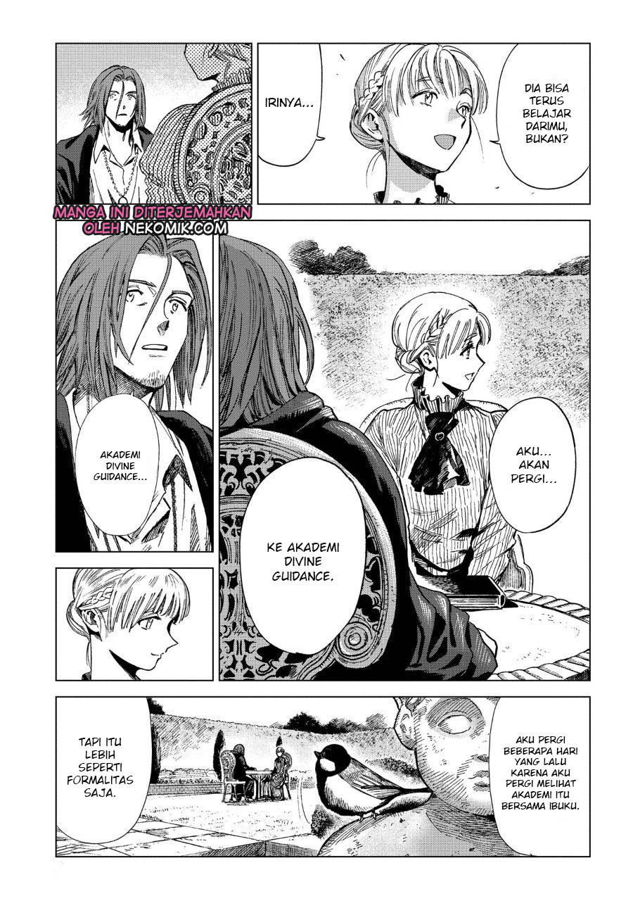 Madou no Keifu Chapter 5 - halaman 10