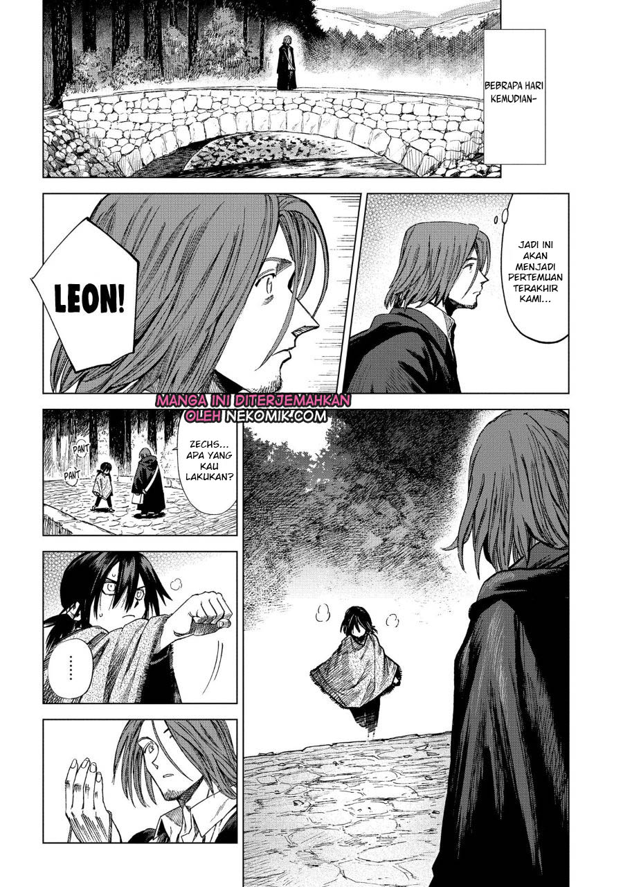 Madou no Keifu Chapter 5 - halaman 19