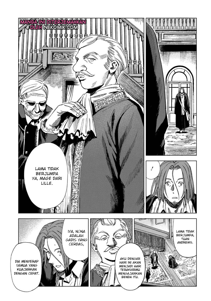 Madou no Keifu Chapter 5 - halaman 22
