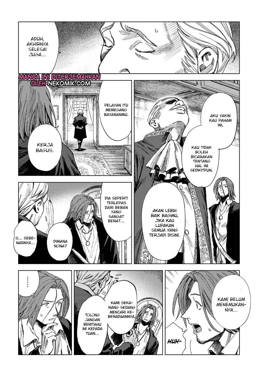 Madou no Keifu Chapter 5 - halaman 23