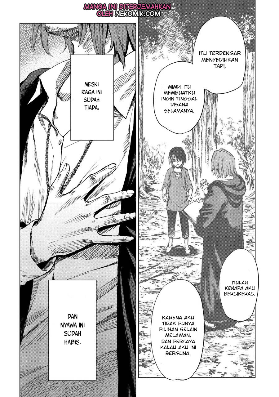 Madou no Keifu Chapter 5 - halaman 29
