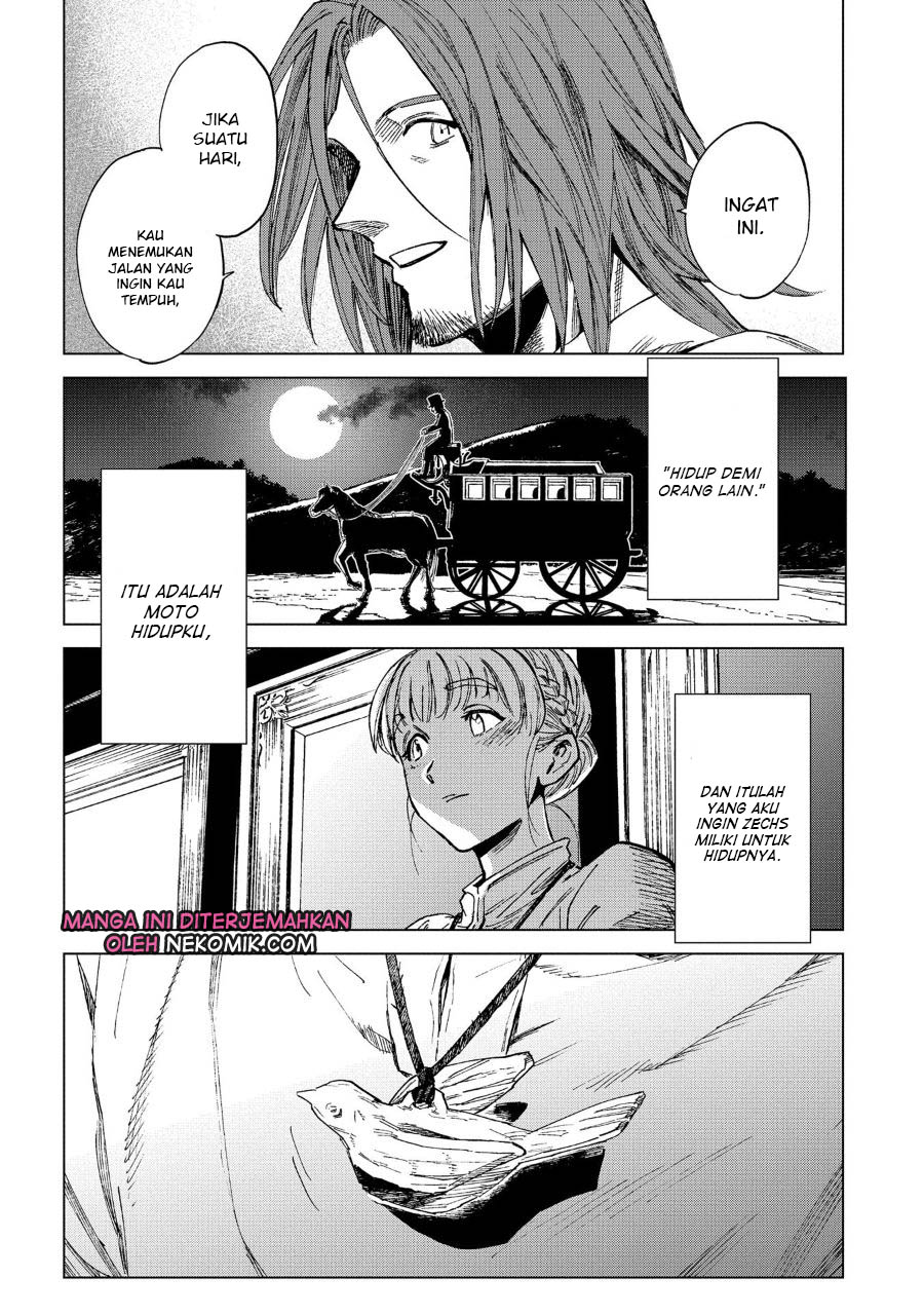 Madou no Keifu Chapter 5 - halaman 37