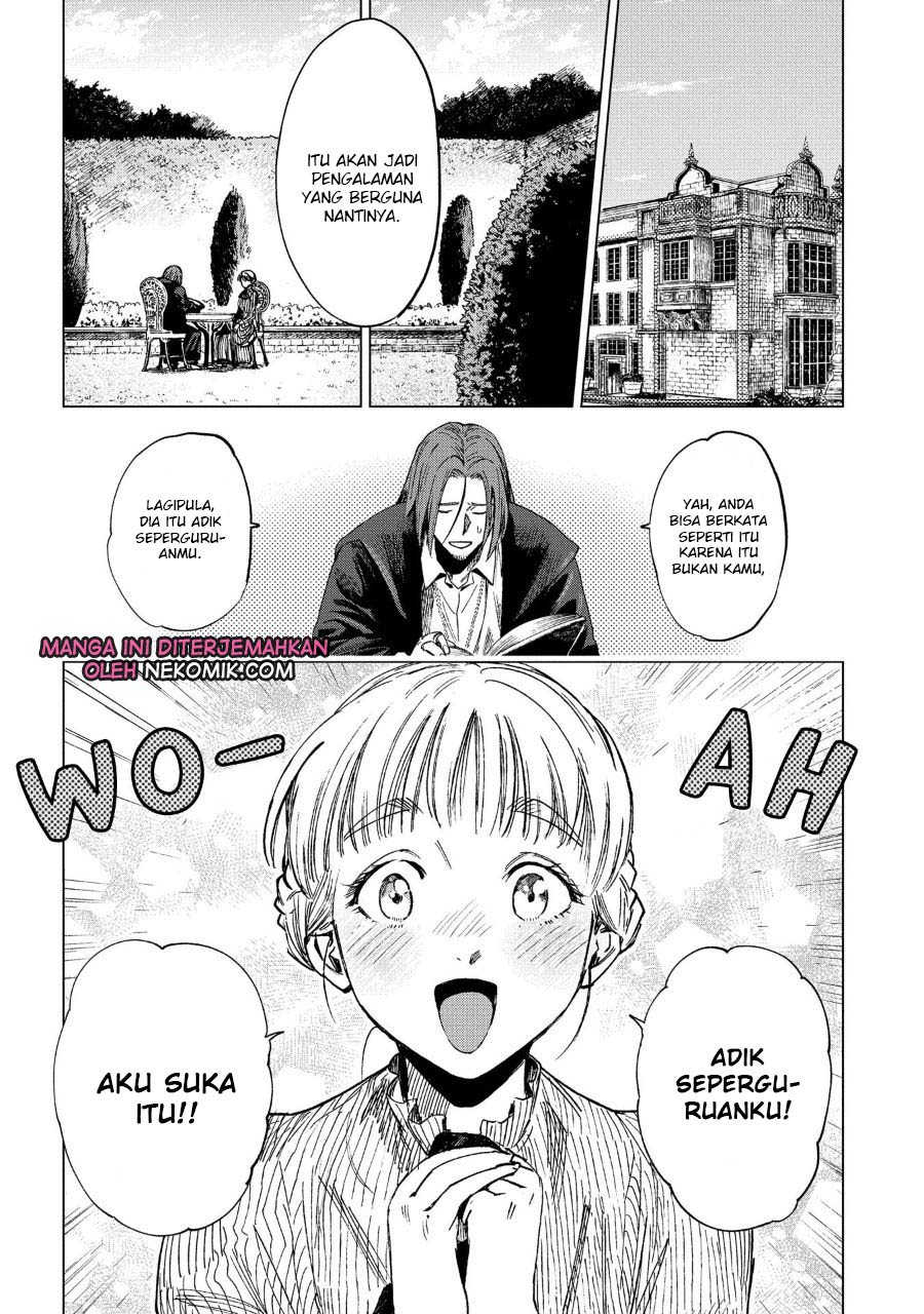 Madou no Keifu Chapter 5 - halaman 7