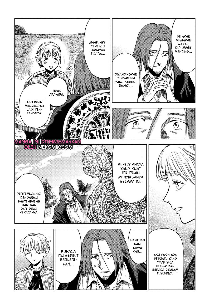 Madou no Keifu Chapter 5 - halaman 9