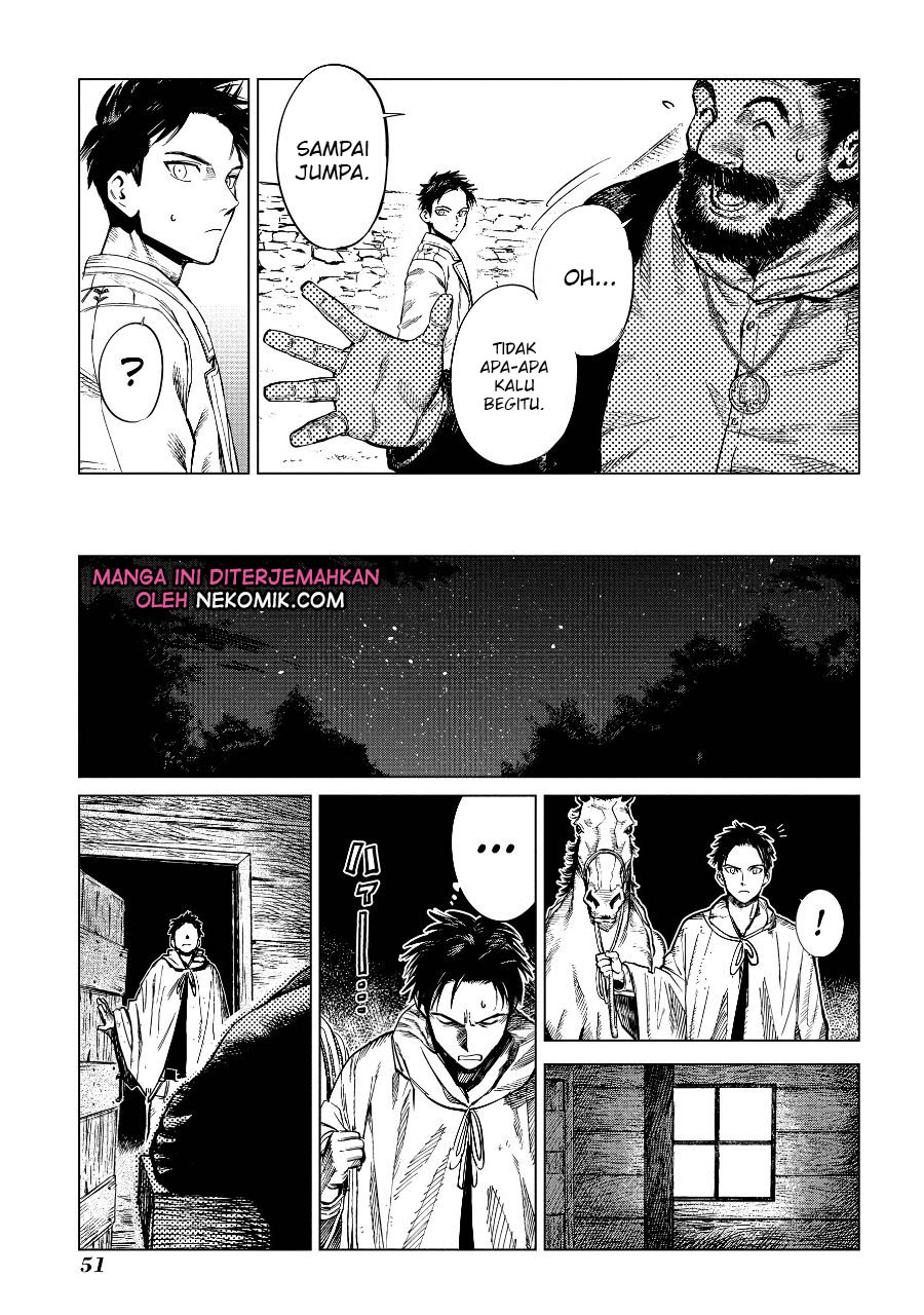 Madou no Keifu Chapter 6 - halaman 12