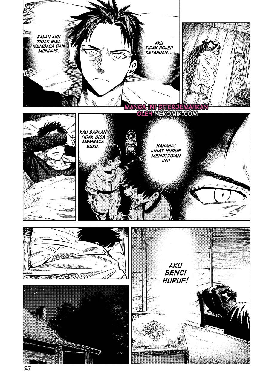 Madou no Keifu Chapter 6 - halaman 16