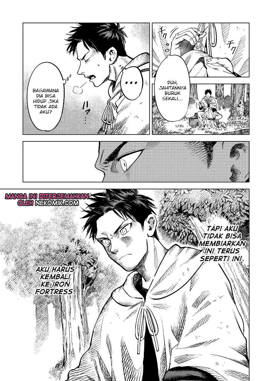 Madou no Keifu Chapter 6 - halaman 18
