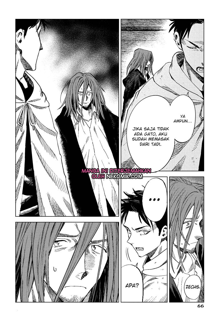 Madou no Keifu Chapter 6 - halaman 27
