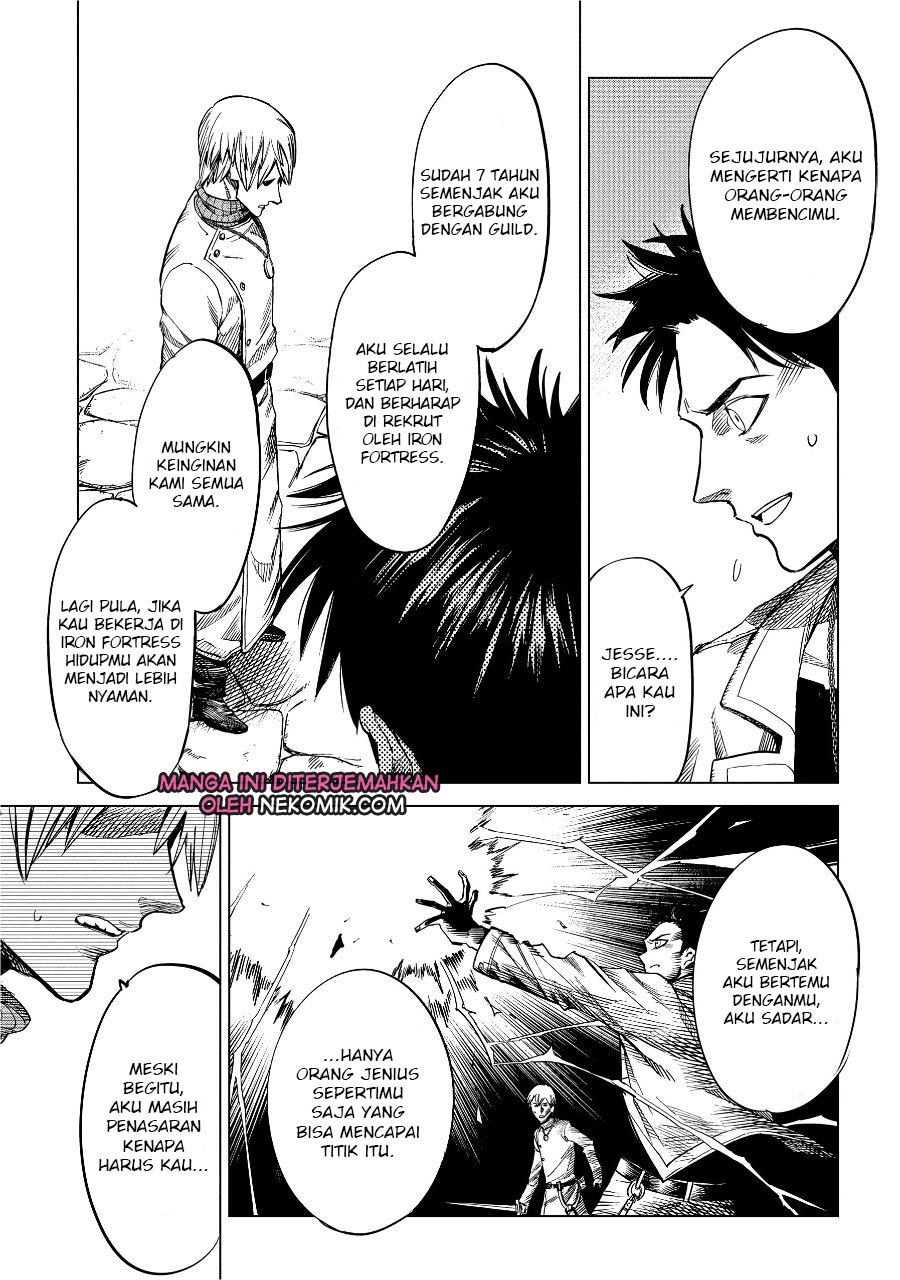 Madou no Keifu Chapter 6 - halaman 32