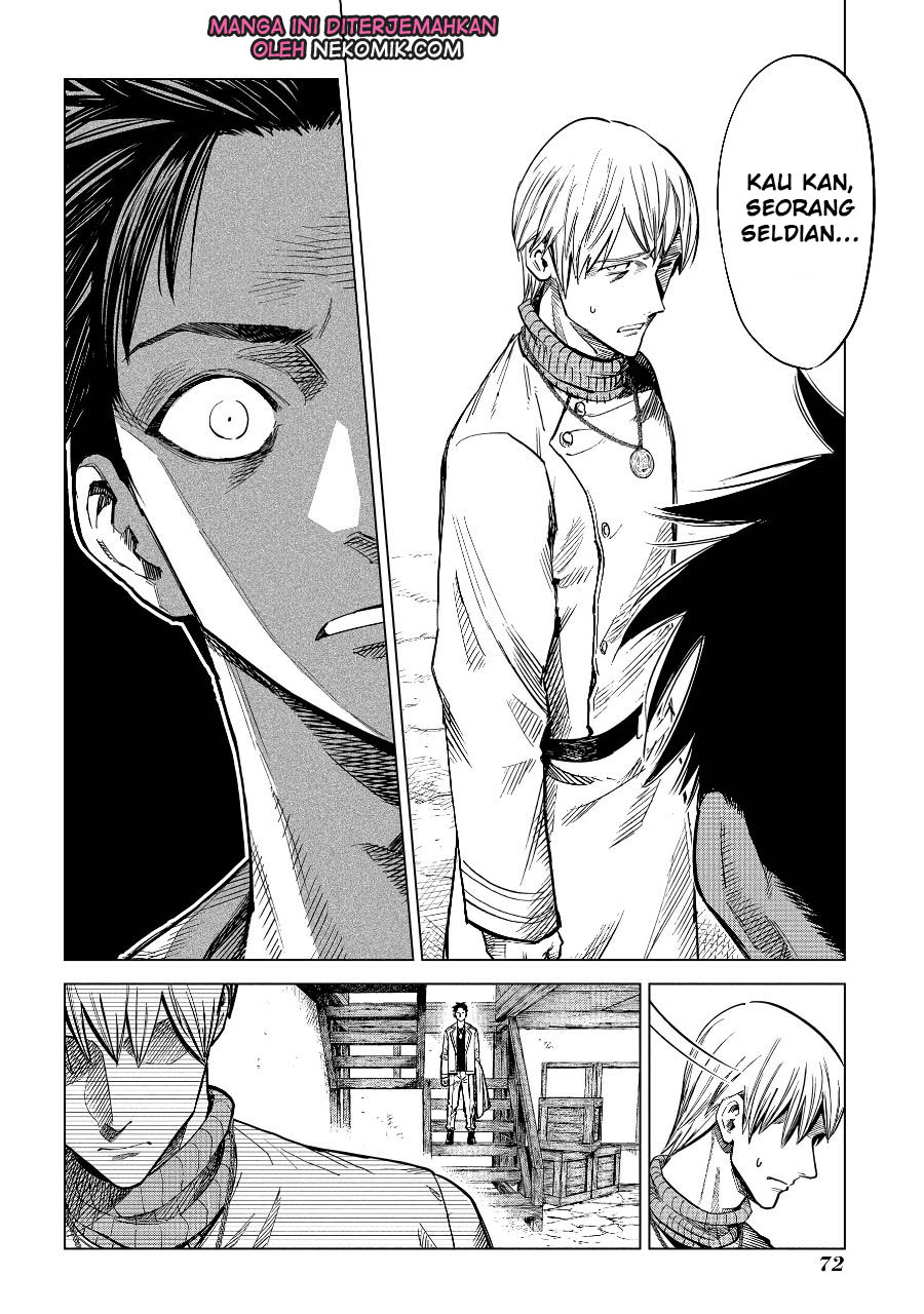 Madou no Keifu Chapter 6 - halaman 33