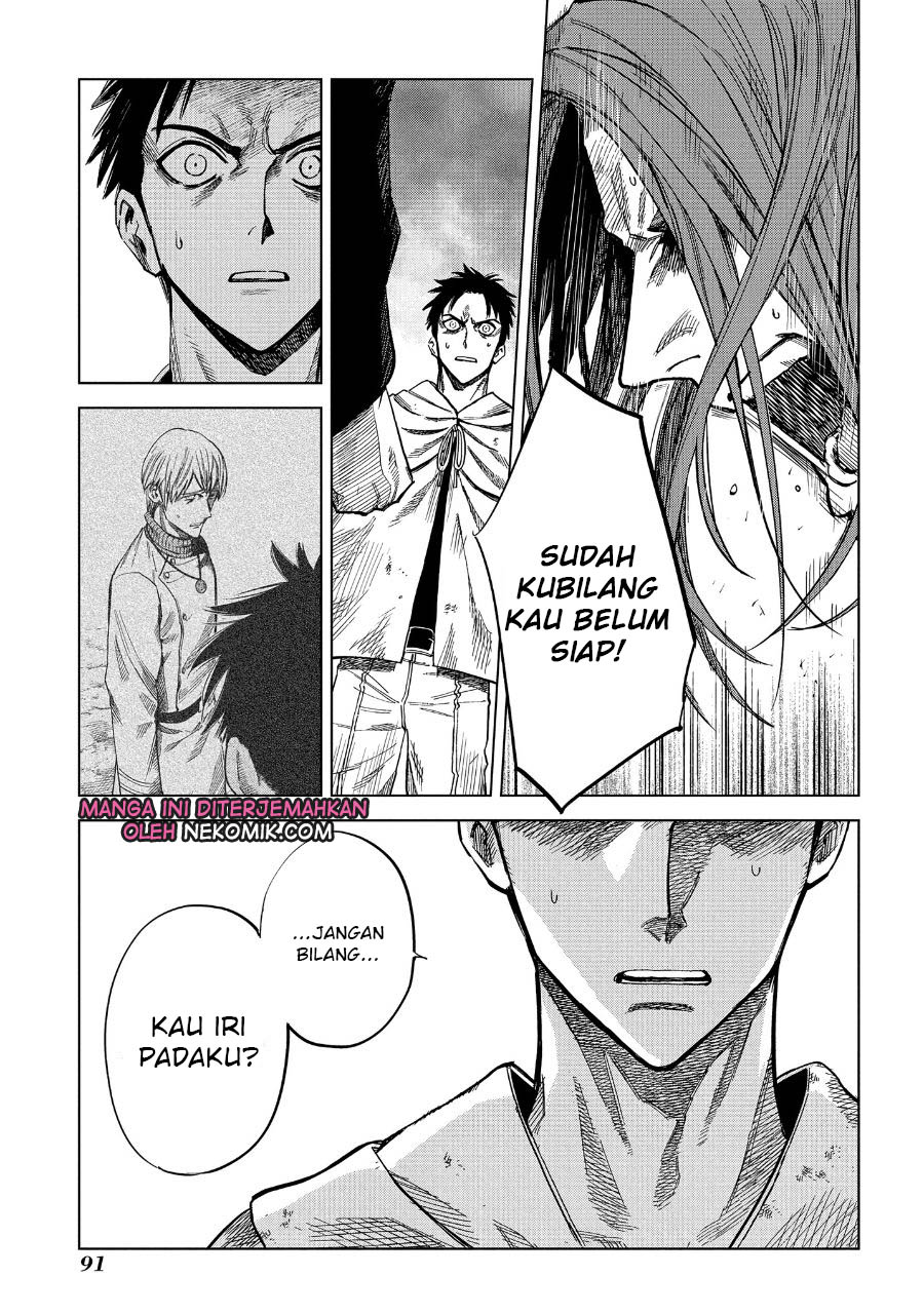 Madou no Keifu Chapter 7 - halaman 12