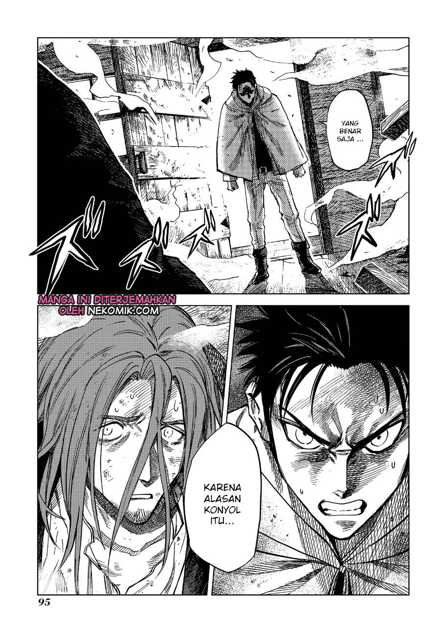 Madou no Keifu Chapter 7 - halaman 16