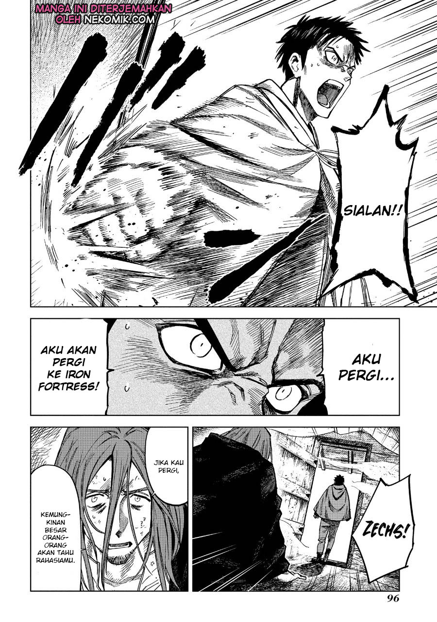 Madou no Keifu Chapter 7 - halaman 17
