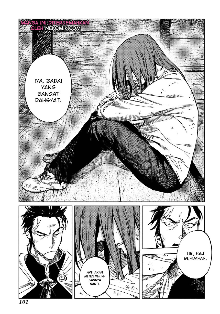 Madou no Keifu Chapter 7 - halaman 22