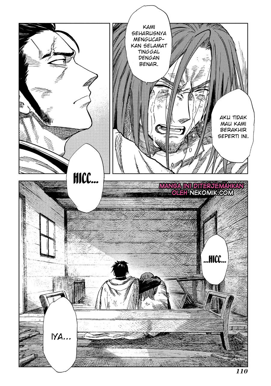 Madou no Keifu Chapter 7 - halaman 31