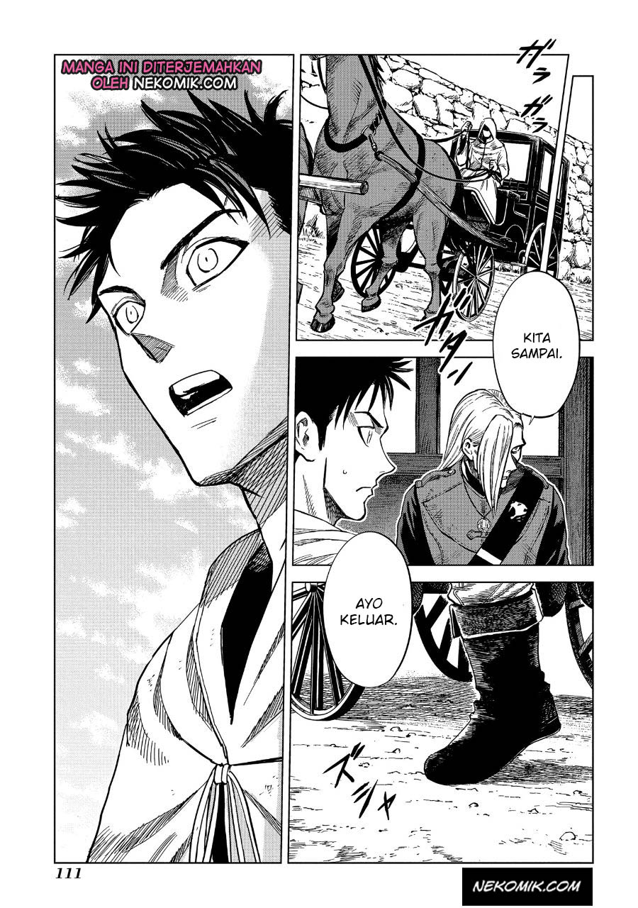 Madou no Keifu Chapter 7 - halaman 32
