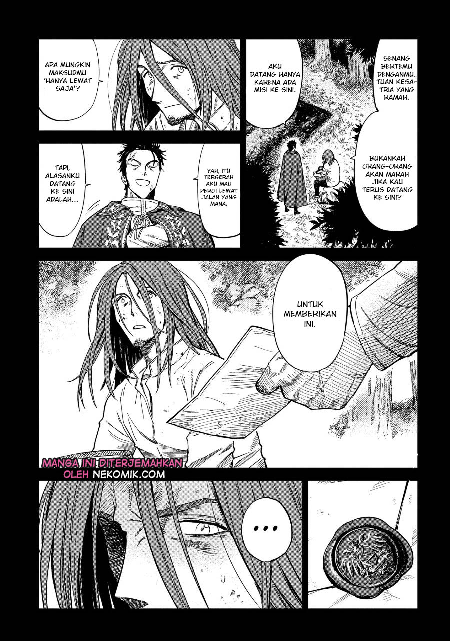 Madou no Keifu Chapter 7 - halaman 4