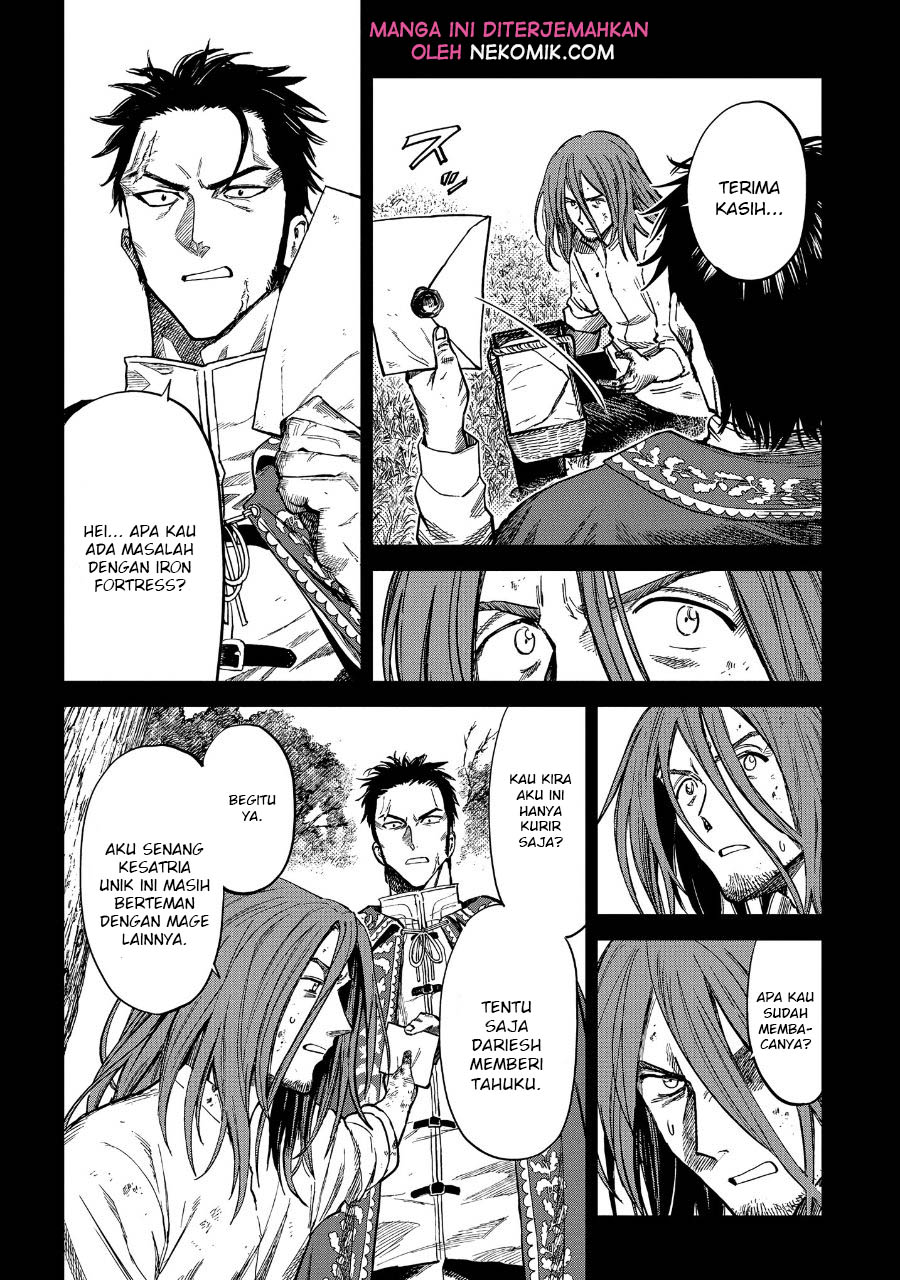 Madou no Keifu Chapter 7 - halaman 5