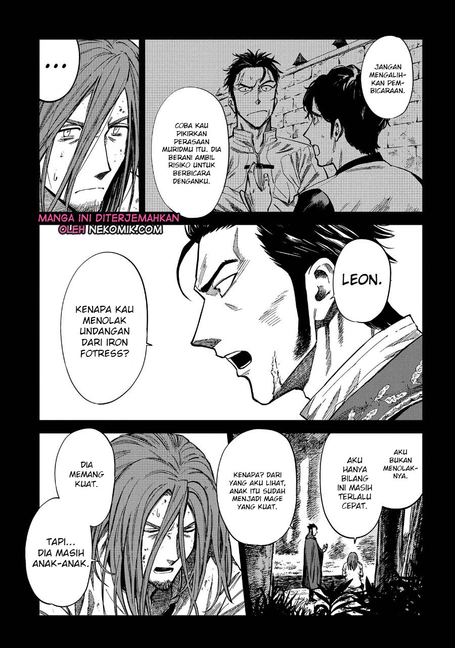 Madou no Keifu Chapter 7 - halaman 6