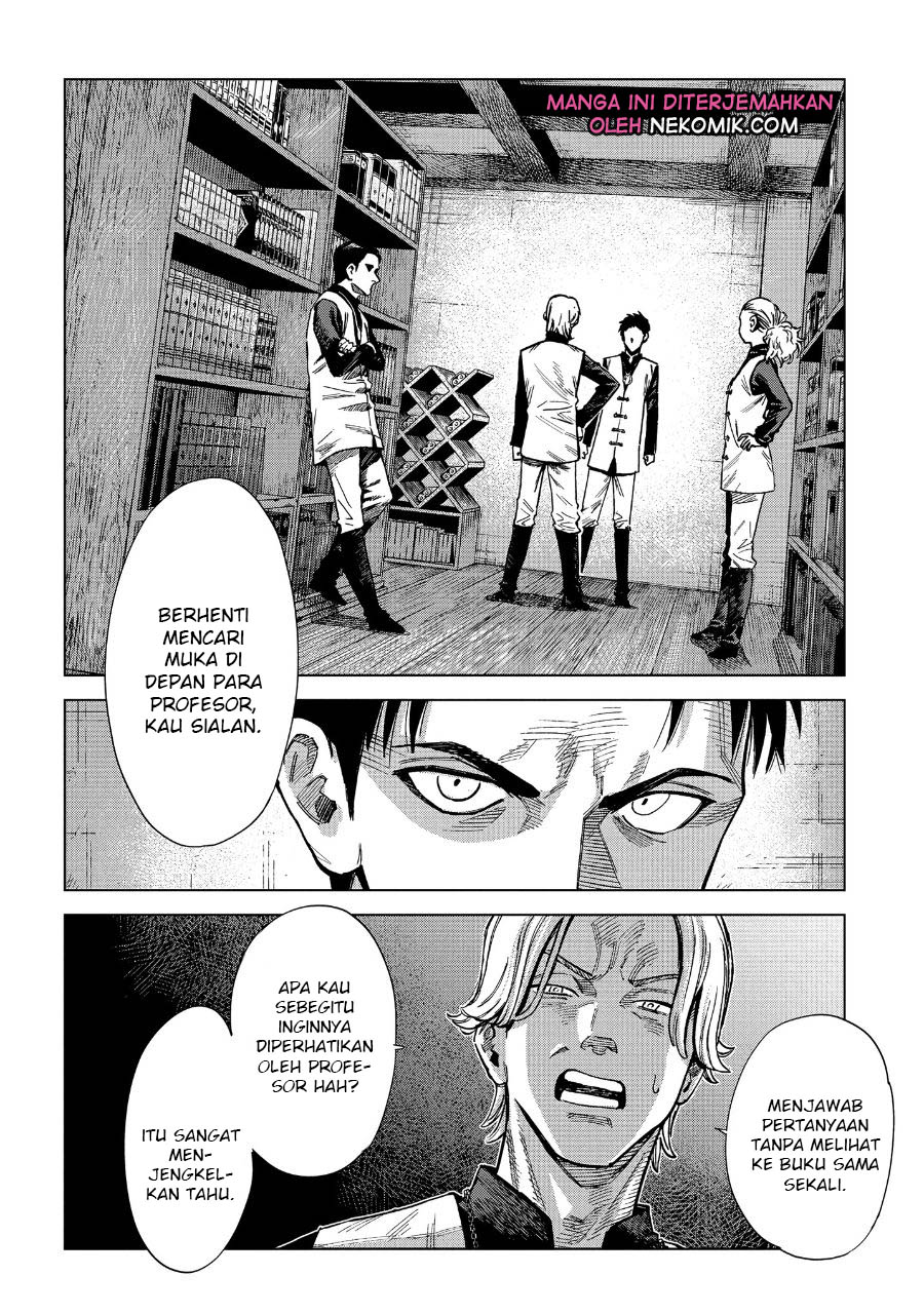 Madou no Keifu Chapter 8 - halaman 11
