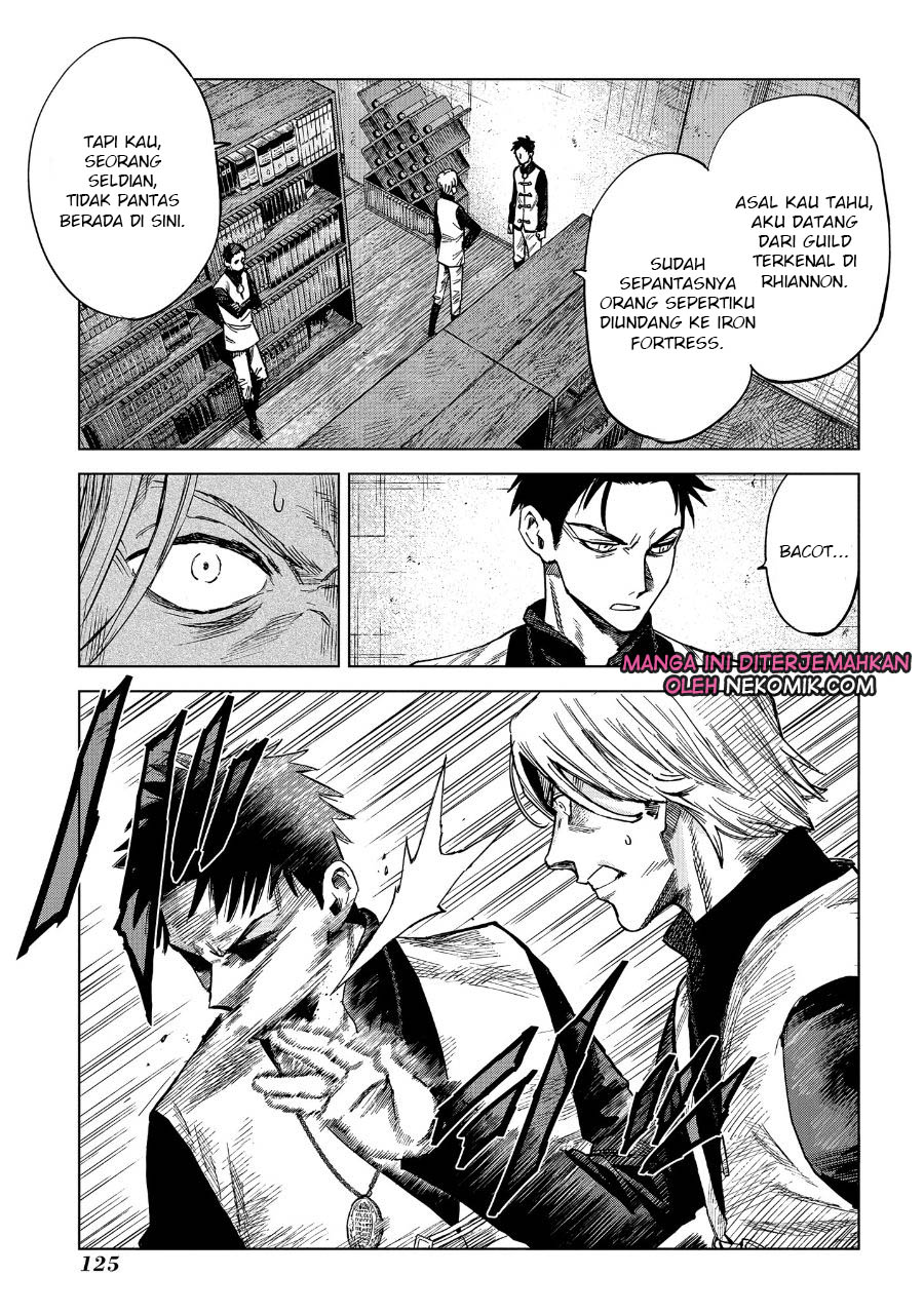 Madou no Keifu Chapter 8 - halaman 12