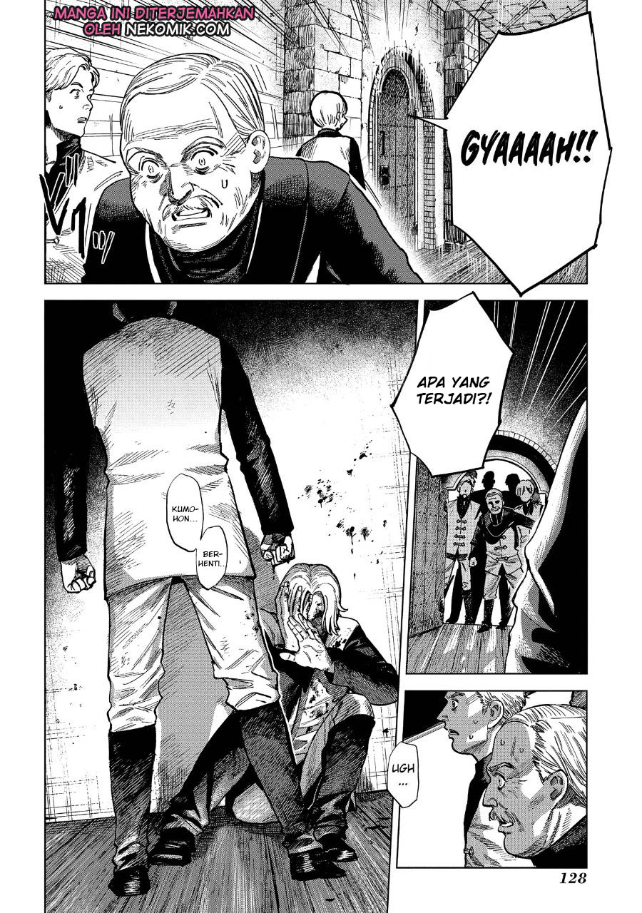 Madou no Keifu Chapter 8 - halaman 15