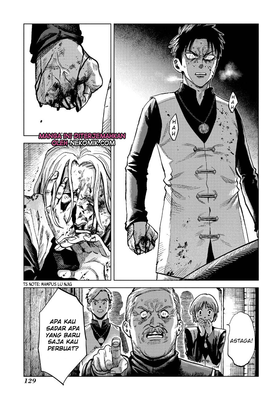 Madou no Keifu Chapter 8 - halaman 16