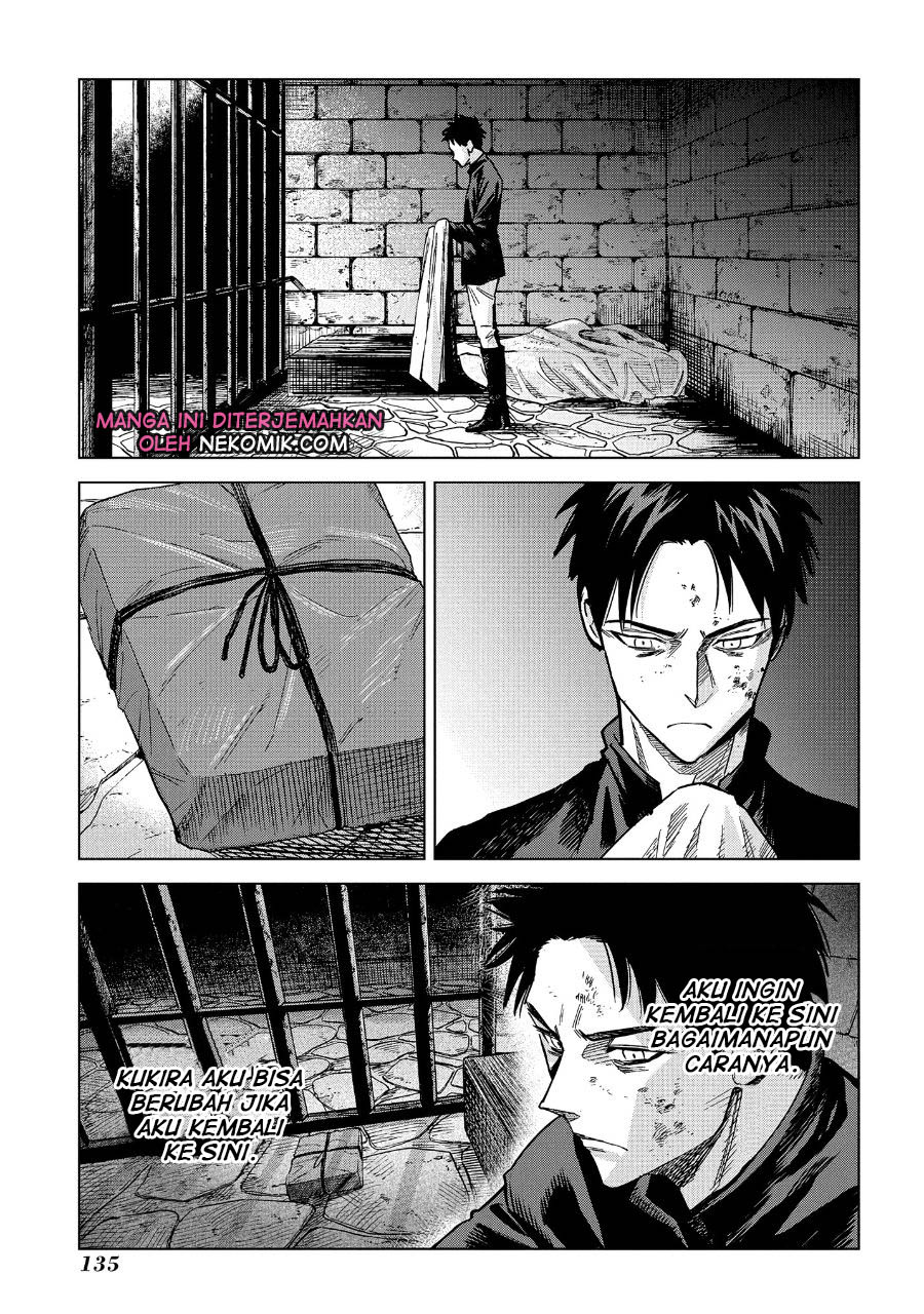 Madou no Keifu Chapter 8 - halaman 22