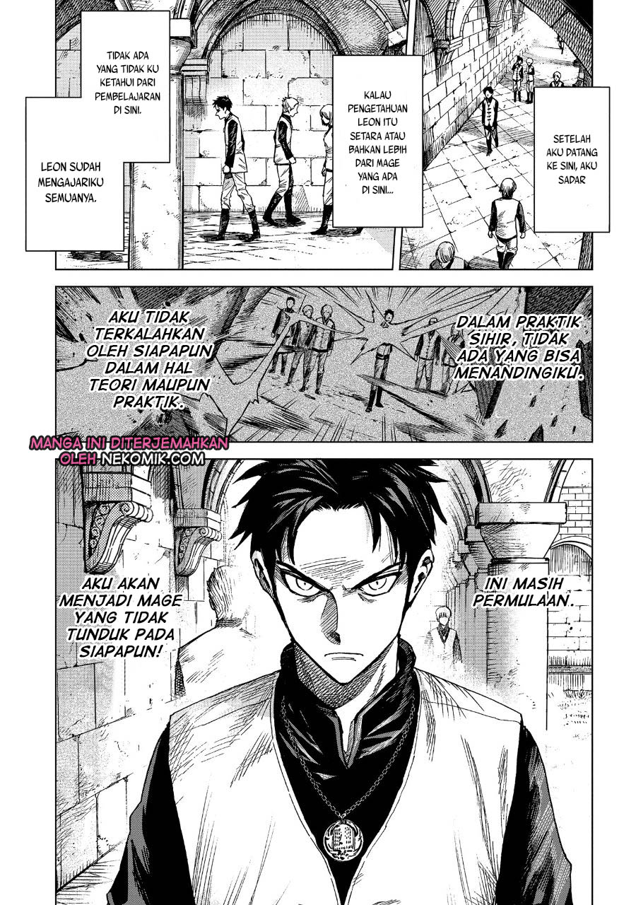 Madou no Keifu Chapter 8 - halaman 6
