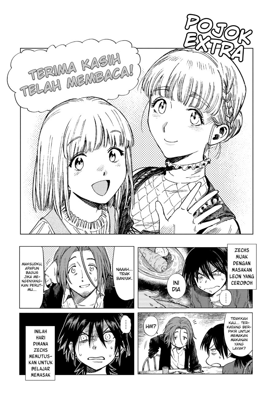 Madou no Keifu Chapter 9.5 - halaman 2