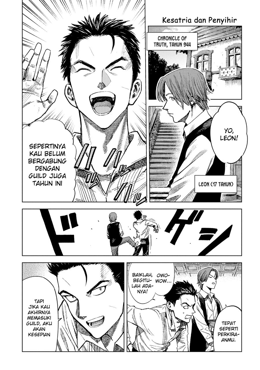 Madou no Keifu Chapter 9.5 - halaman 3