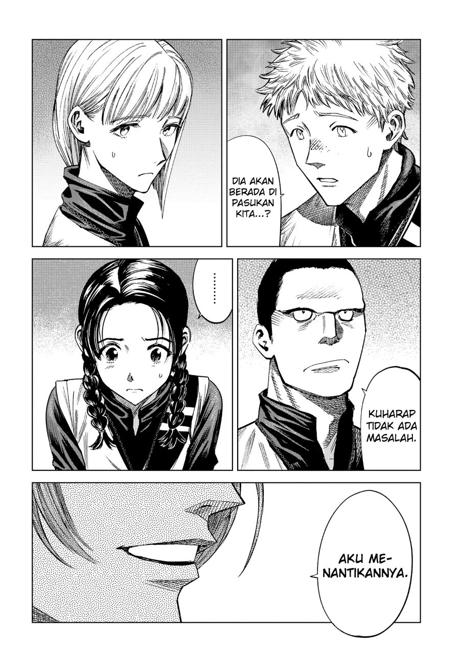 Madou no Keifu Chapter 9 - halaman 39