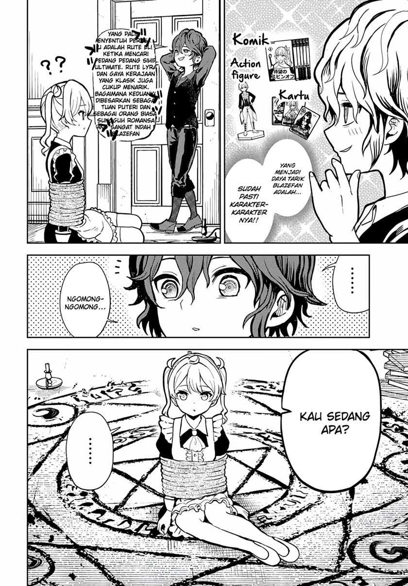 Magan no Akuyaku ni Tensei Shita no de Oshi Chara o Mimamoru Mob o Mezashimasu Chapter 1 - halaman 10