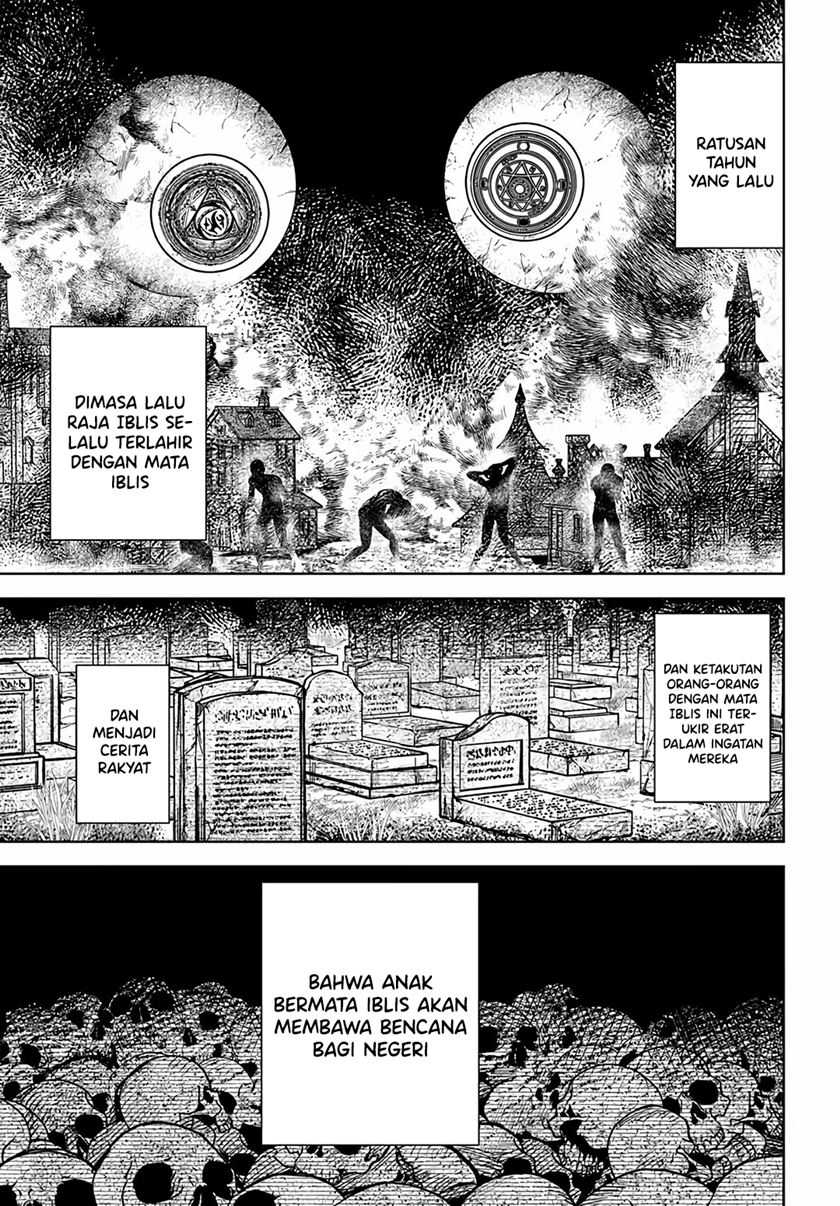 Magan no Akuyaku ni Tensei Shita no de Oshi Chara o Mimamoru Mob o Mezashimasu Chapter 1 - halaman 15