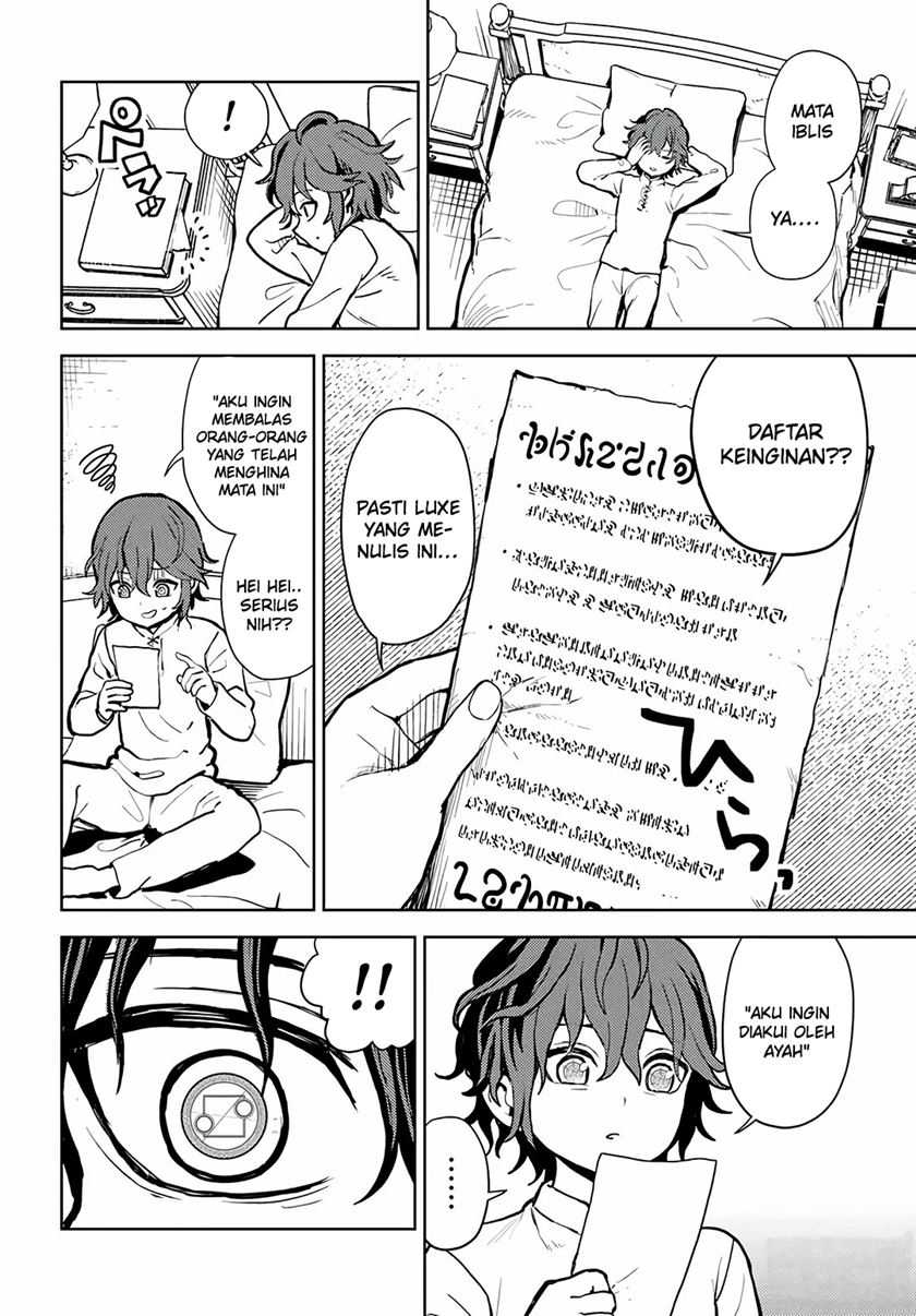 Magan no Akuyaku ni Tensei Shita no de Oshi Chara o Mimamoru Mob o Mezashimasu Chapter 1 - halaman 22