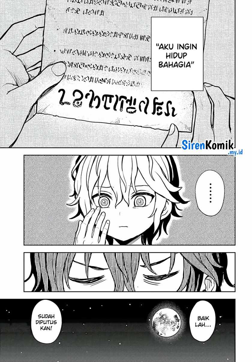 Magan no Akuyaku ni Tensei Shita no de Oshi Chara o Mimamoru Mob o Mezashimasu Chapter 1 - halaman 23