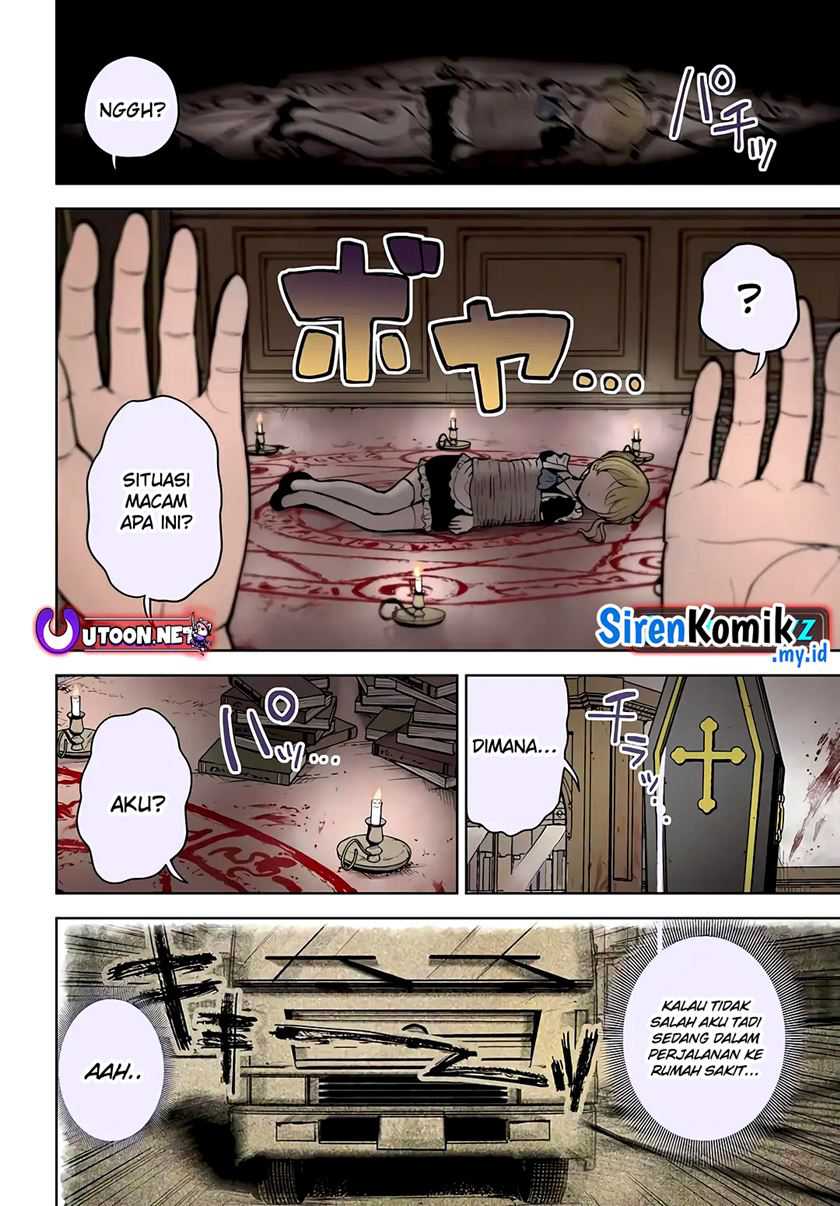 Magan no Akuyaku ni Tensei Shita no de Oshi Chara o Mimamoru Mob o Mezashimasu Chapter 1 - halaman 3